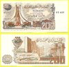 200 Dinars Algeria 1981