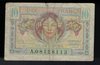 10 Francs Trésor Français 1947