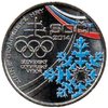 Médaille Jeux olympiques de Sotchi 2014