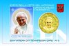 Coincard  Vatican 2014 Canonisation Jean Paul II N° 5