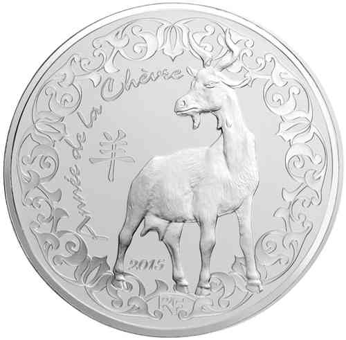 10 euro Année de la Chèvre 2014 Belle Epreuve