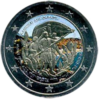 2 euro Grece 2013 Union avec la Crète couleur 4