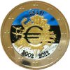 2 euro Estonie 2012 - 10 ans de l'euro couleur 3