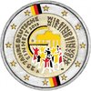 2 euro Allemagne 2015 Réunification couleur 8