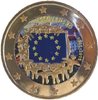 2 euro Slovaquie 2015 Drapeau Européen couleur 2