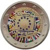2 euro Allemagne 2015 Drapeau Européen couleur 1