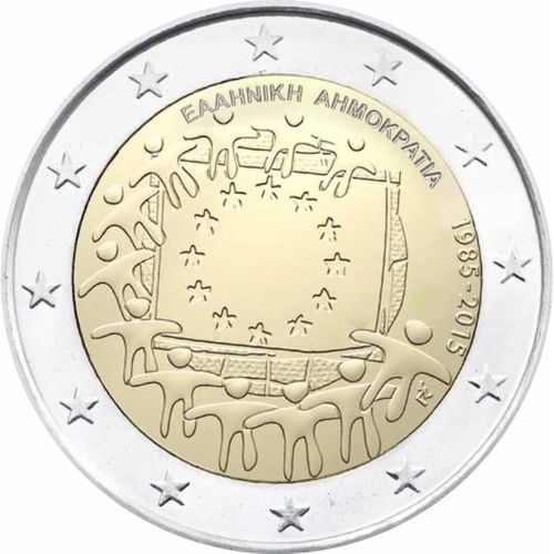 2 euro Grece 2015 Drapeau Européen