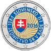 2 euro Slovaquie 2016 Présidence UE couleur 5
