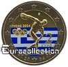 2 euro Grece 2004 Jeux Olympiques couleur 4