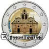 2 euro Grece 2016 Monastère d'Arkadi couleur 2