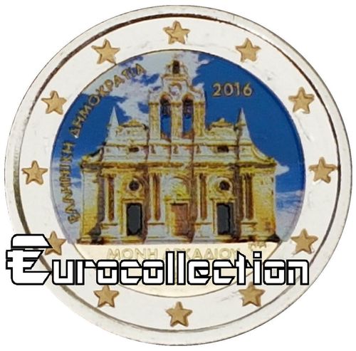 2 euro Grece 2016 Monastère d'Arkadi couleur 3