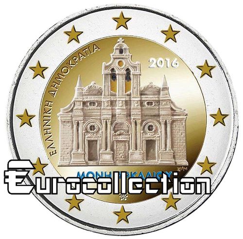 2 euro Grece 2016 Monastère d'Arkadi couleur 4