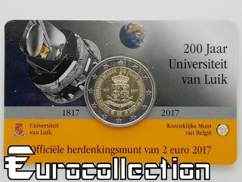 Coincard 2 euro Belgique 2017 Université Liège 2