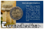 Coincard 2 euro Malte 2017 Temples Hagar Qim Corne abondance
