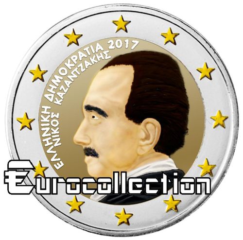 2 euro Grece 2017 Nikos Kazantzakis couleur 2