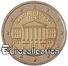2 euro Estonie 2019 Université de Tartu