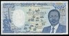 1000 francs Cameroun 1988
