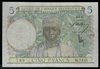 5 Francs Afrique Occidentale