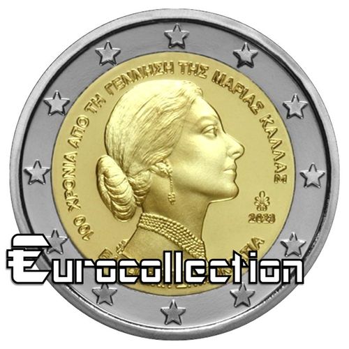 2 euro Grèce 2023 Maria Callas