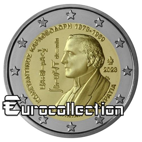 2 euro Grèce 2023 Constantin Carathéodory