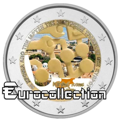 2 euro Chypre 2023 Banque Centrale couleur 2