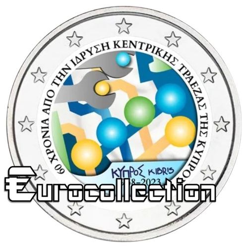 2 euro Chypre 2023 Banque Centrale couleur 5