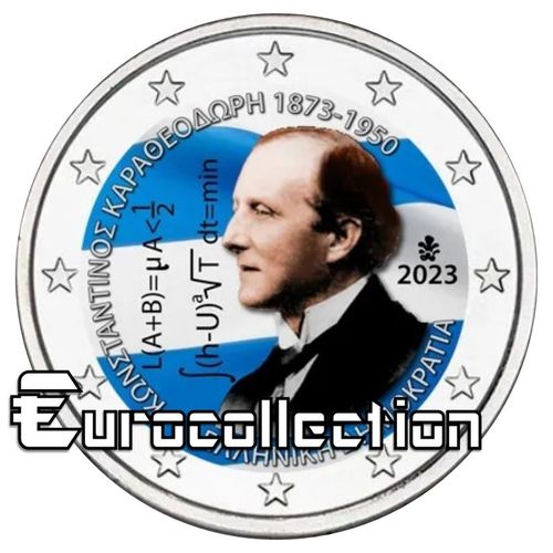 2 euro Grece 2023 Constantin Carathéodory couleur 5